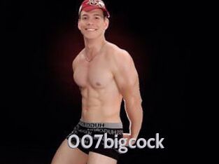007bigcock