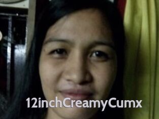 12inchCreamyCumx