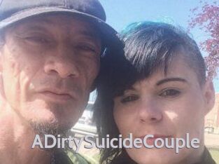 ADirtySuicideCouple