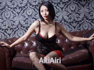 AkiAiri