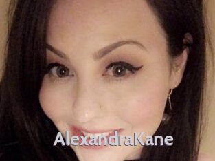 Alexandra_Kane