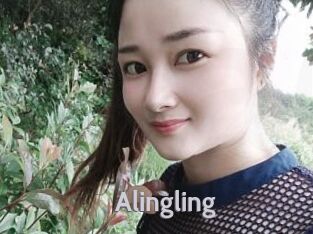 Alingling