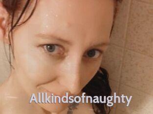 Allkindsofnaughty