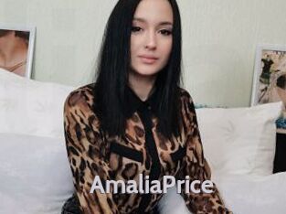 AmaliaPrice