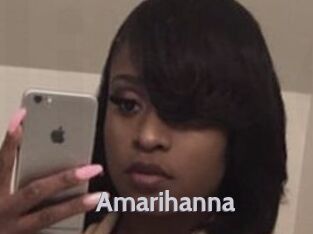 Amarihanna