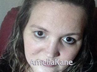 Amelia_Kane