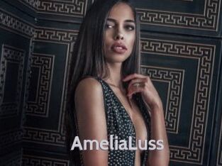 AmeliaLuss