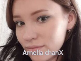 Amelia_chanX