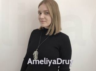 AmeliyaDruy