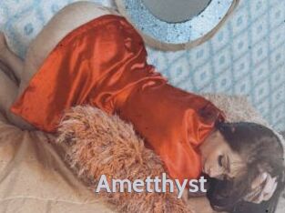 Ametthyst