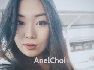AnelChoi