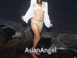 AsianAngel