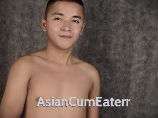 AsianCumEaterr