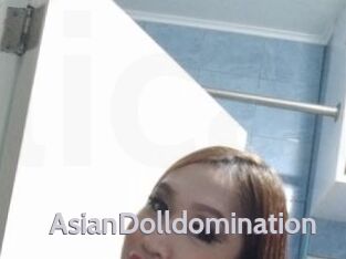 AsianDolldomination