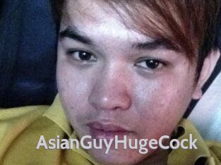 AsianGuyHugeCock