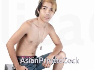 AsianPrivateCock