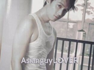 AsianguyLOVER