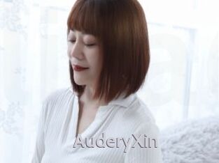AuderyXin