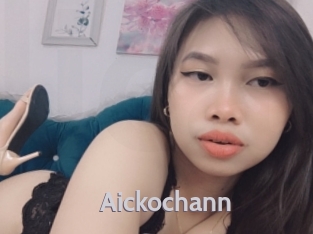 Aickochann