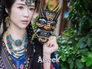 Aiseek