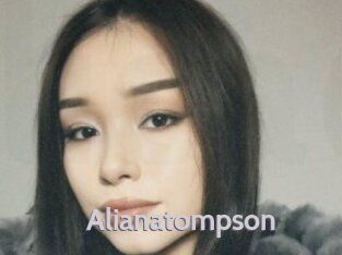 Alianatompson
