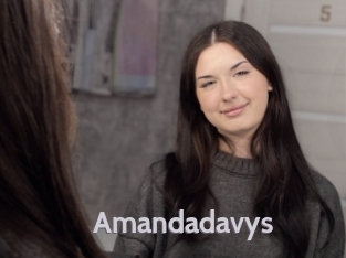 Amandadavys