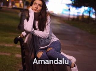 Amandalu
