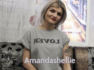 Amandashellie