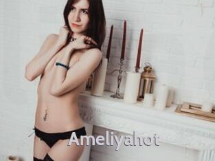 Ameliyahot
