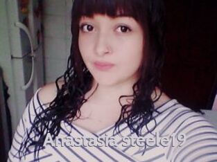 Anastasia_steele19