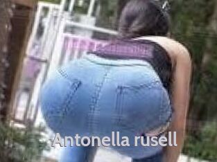 Antonella_rusell