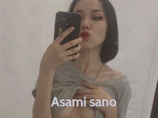 Asami_sano