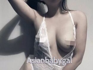 Asianbabygal