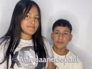 ateneaanddepaul Live Cam 66