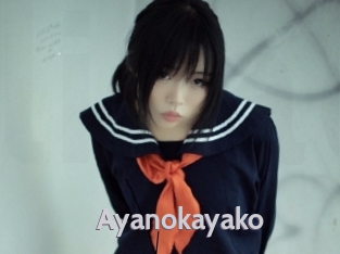 Ayanokayako
