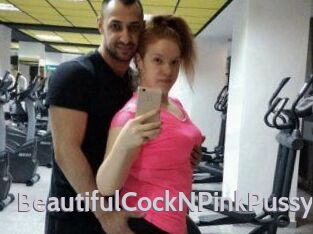BeautifulCockNPinkPussy