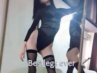 Bestlegs_ever