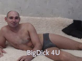 BigDick_4U