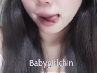 babygirlchin Live Cam 66