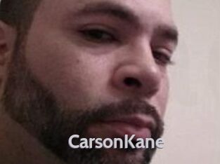 Carson_Kane