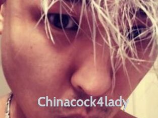 Chinacock4lady