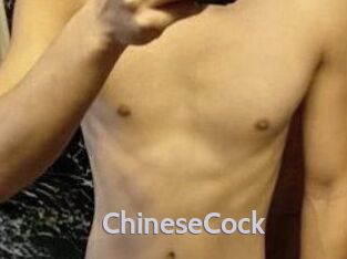 ChineseCock