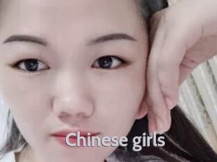 Chinese_girls