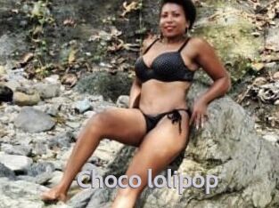 Choco_lolipop