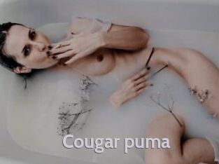 Cougar_puma