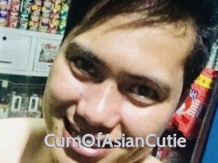 CumOfAsianCutie