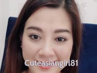 Cuteasiangirl81