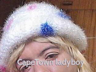 CapeTown_ladyboy