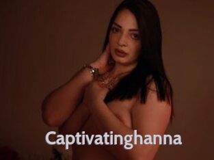 Captivatinghanna