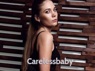 Carelessbaby